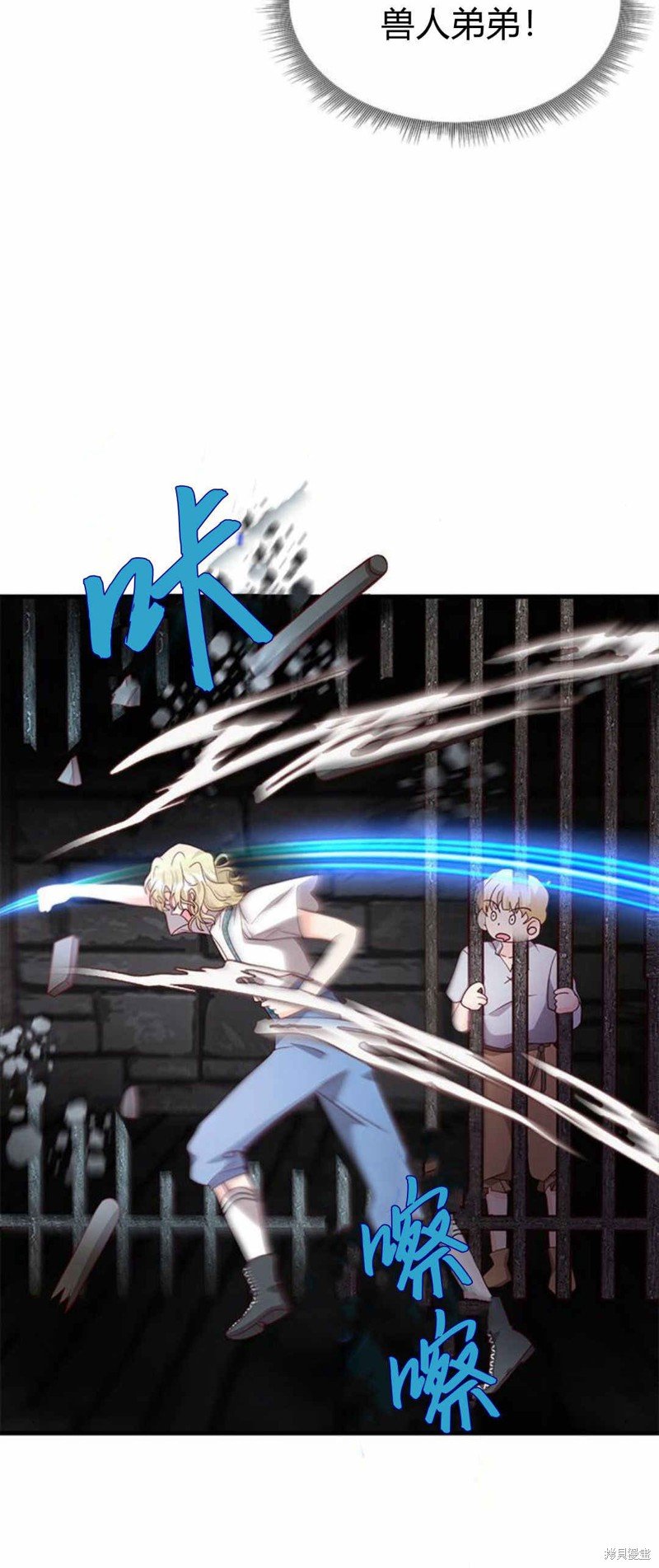 第49话