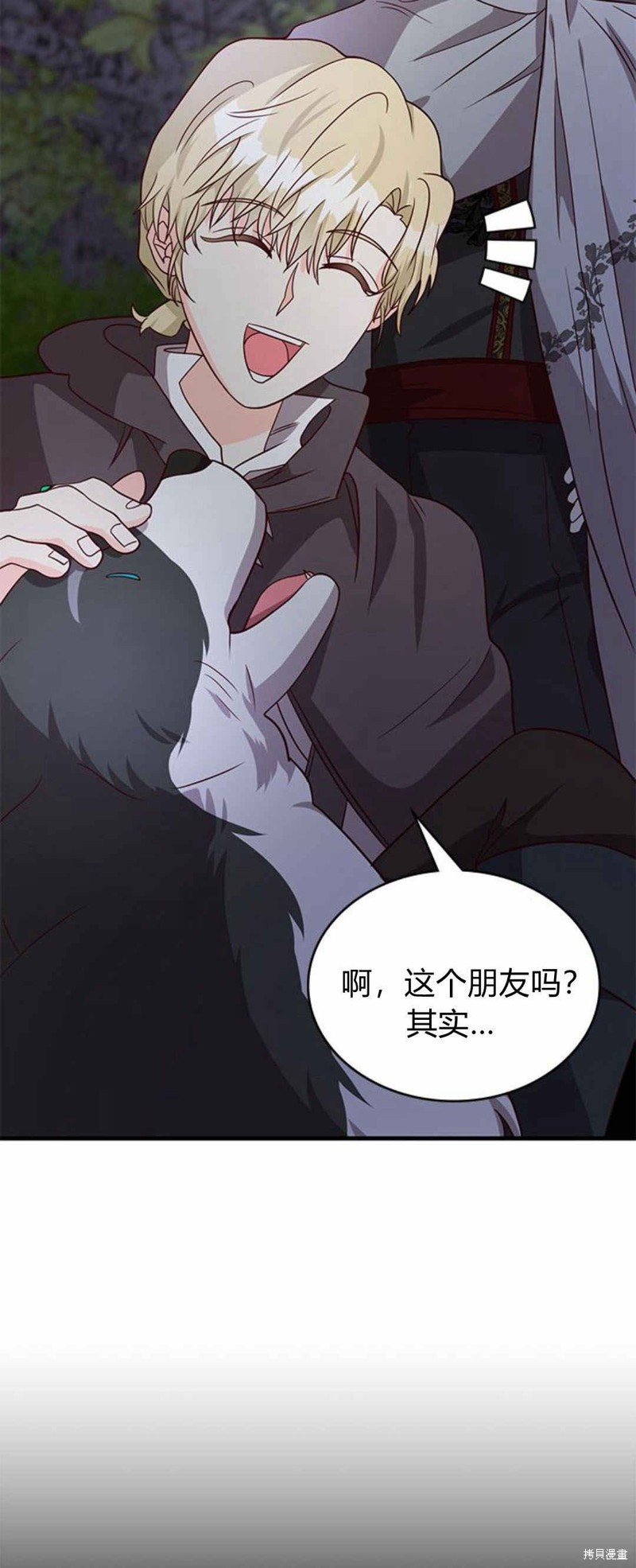 第49话