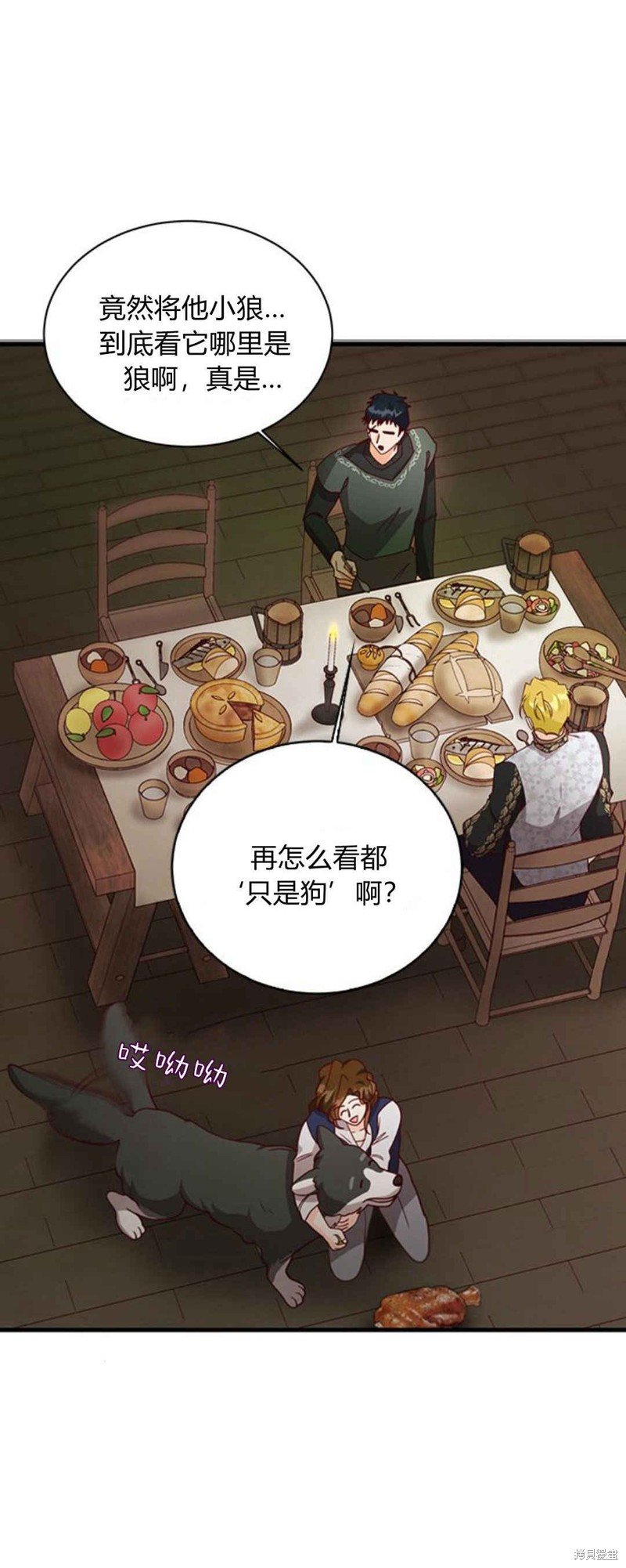 第50话