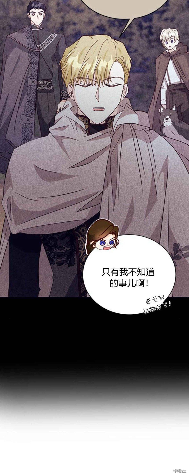 第50话