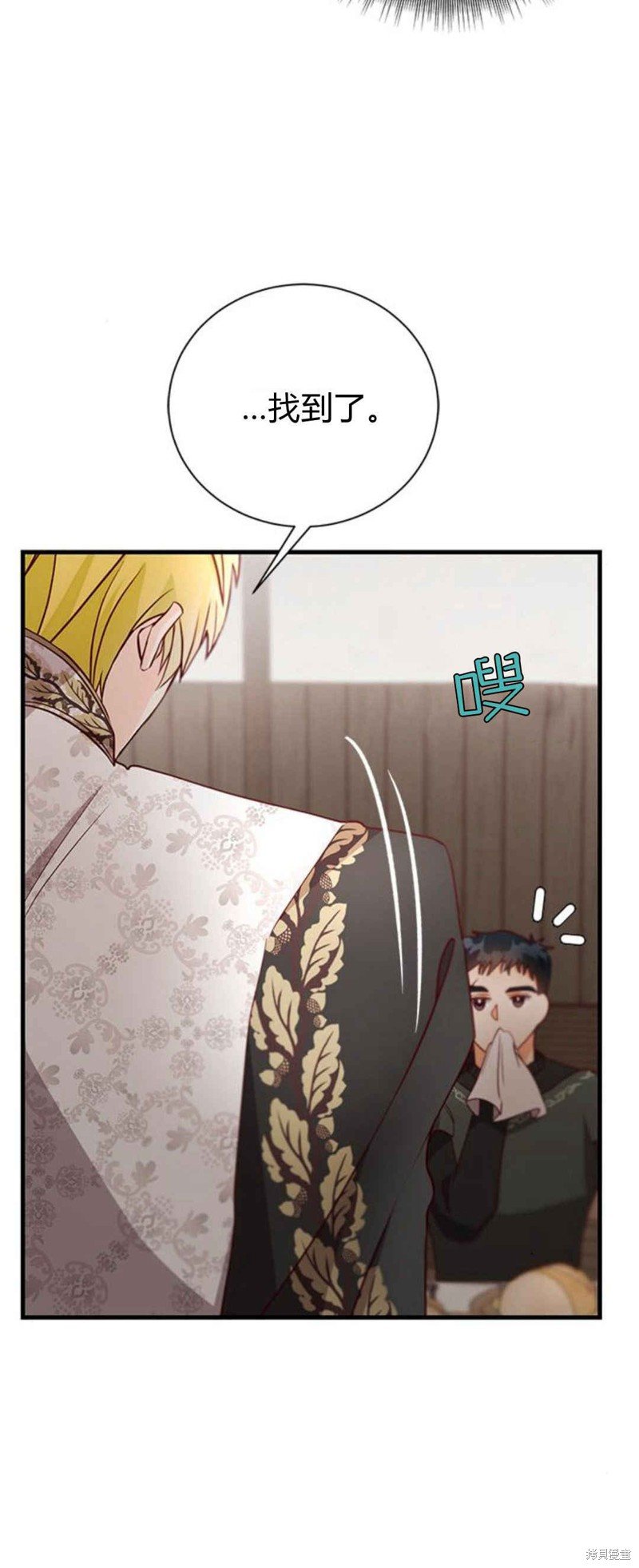 第50话