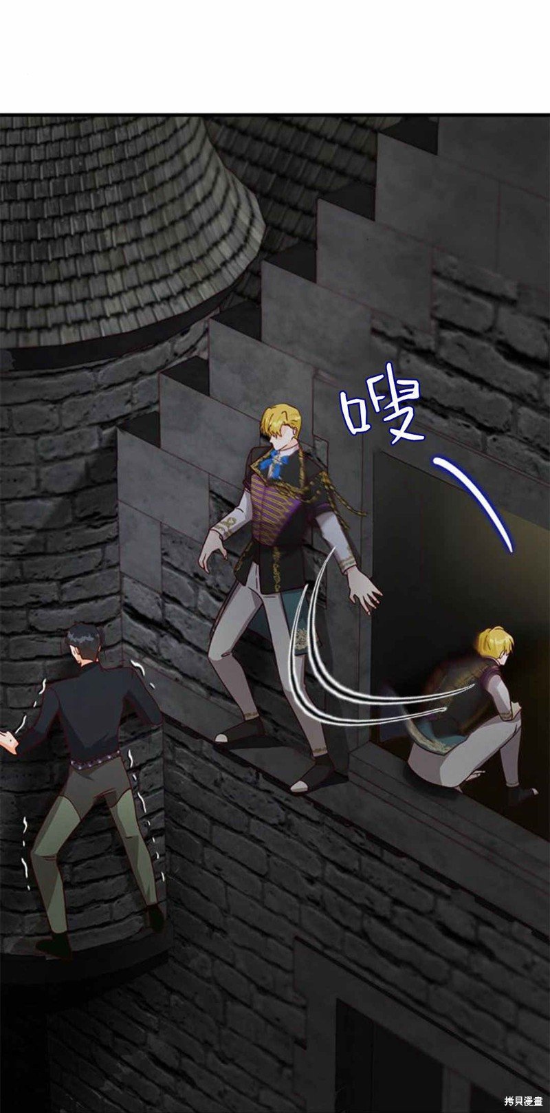 第51话
