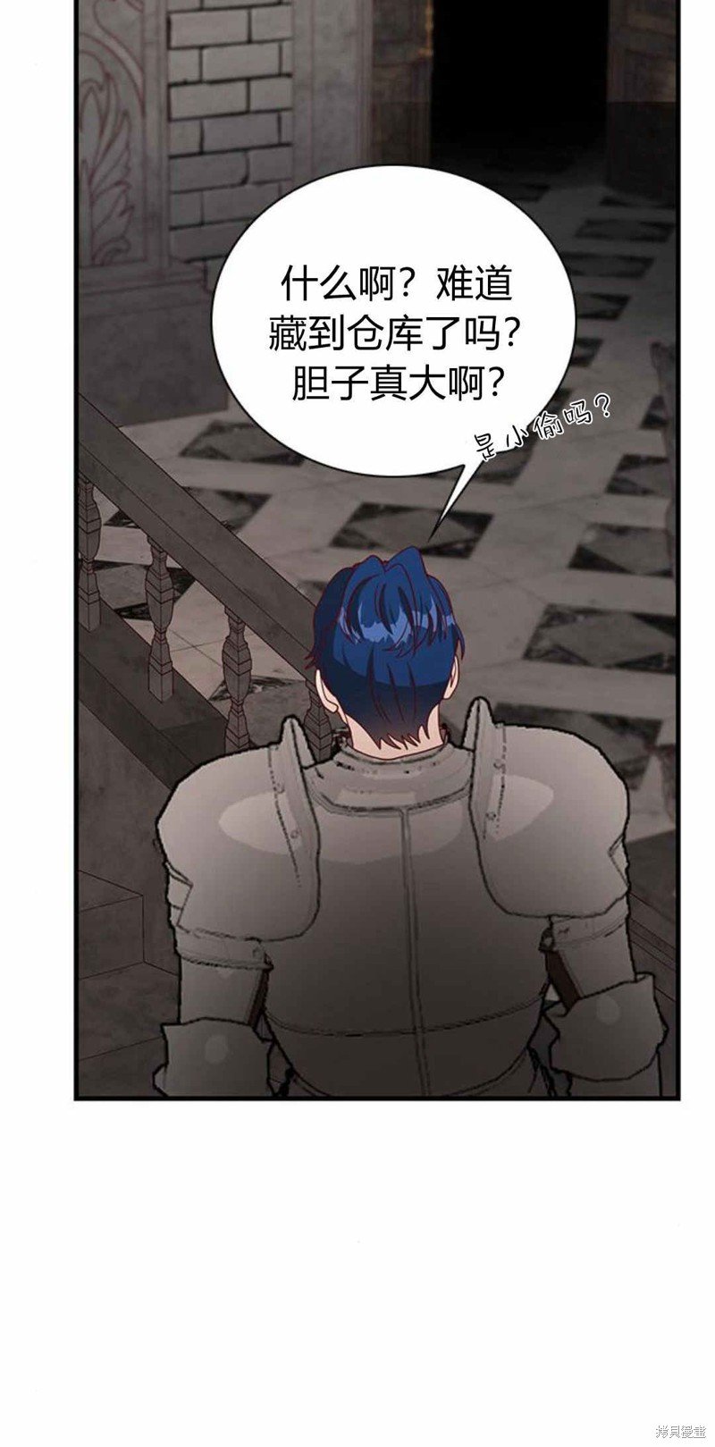 第51话