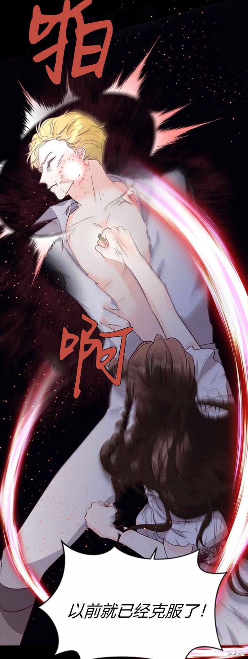 第52话