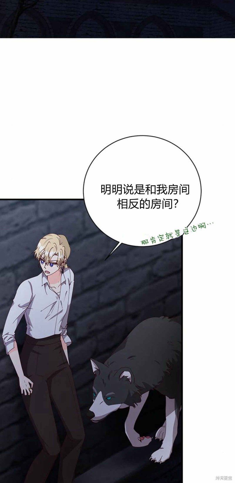 第53话