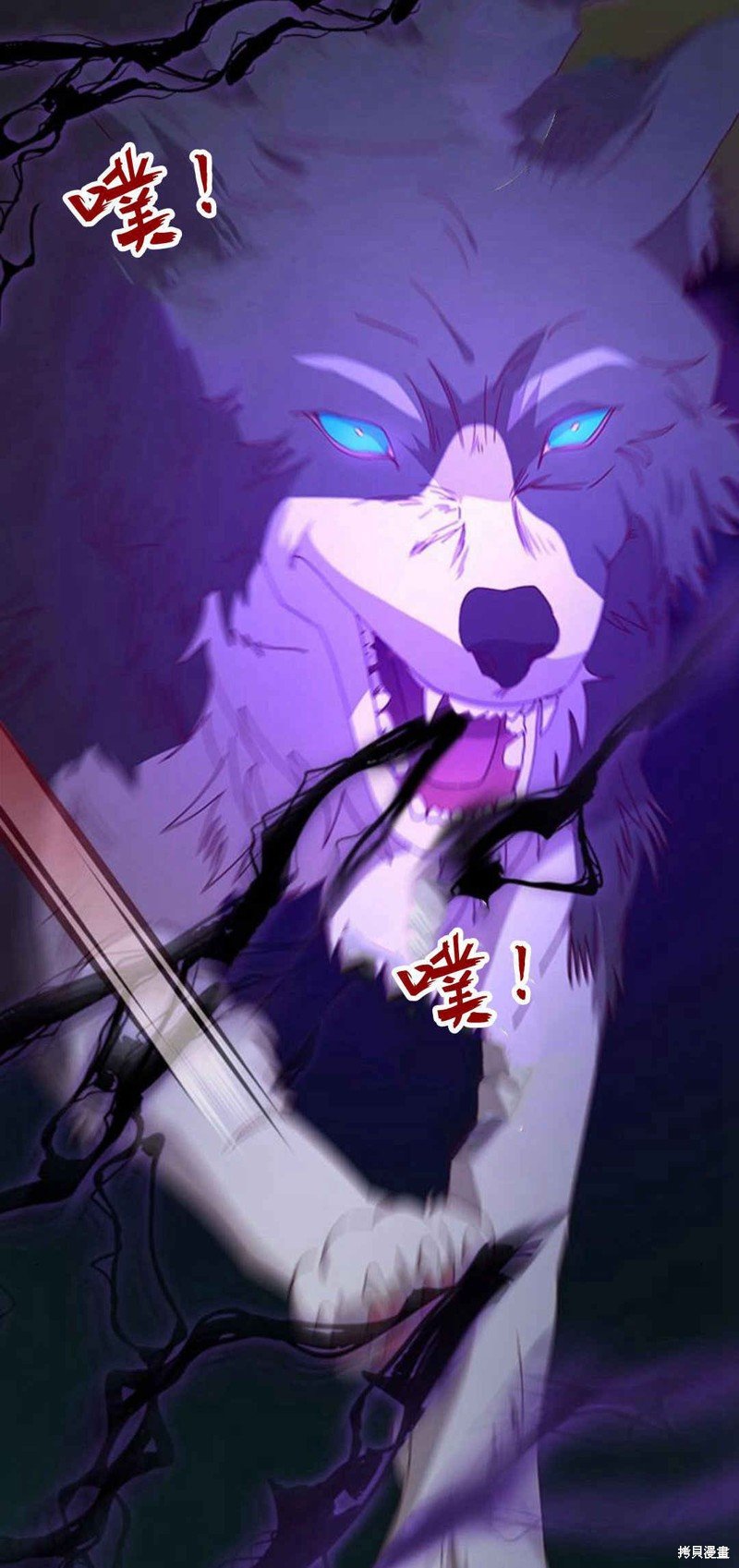 第53话