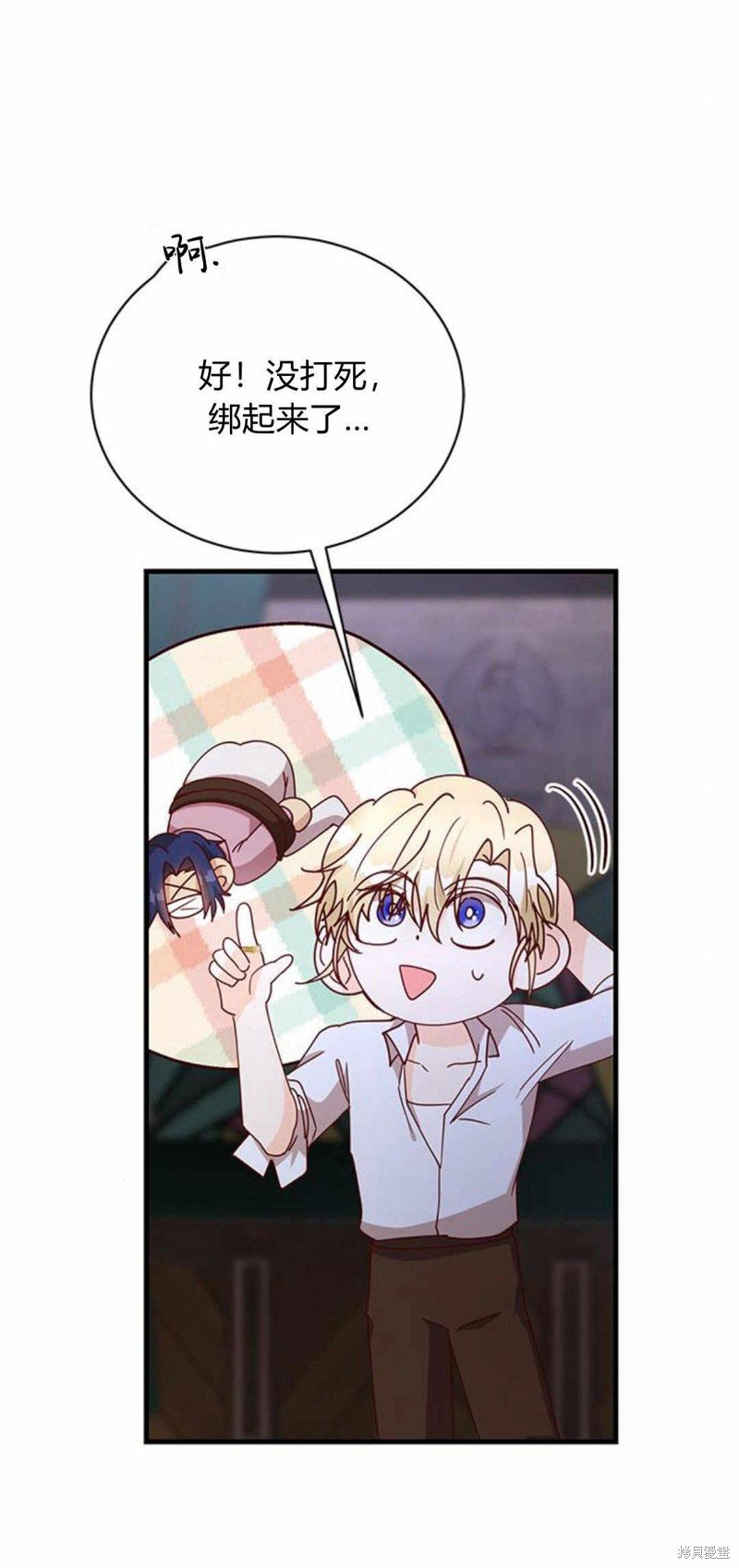 第54话
