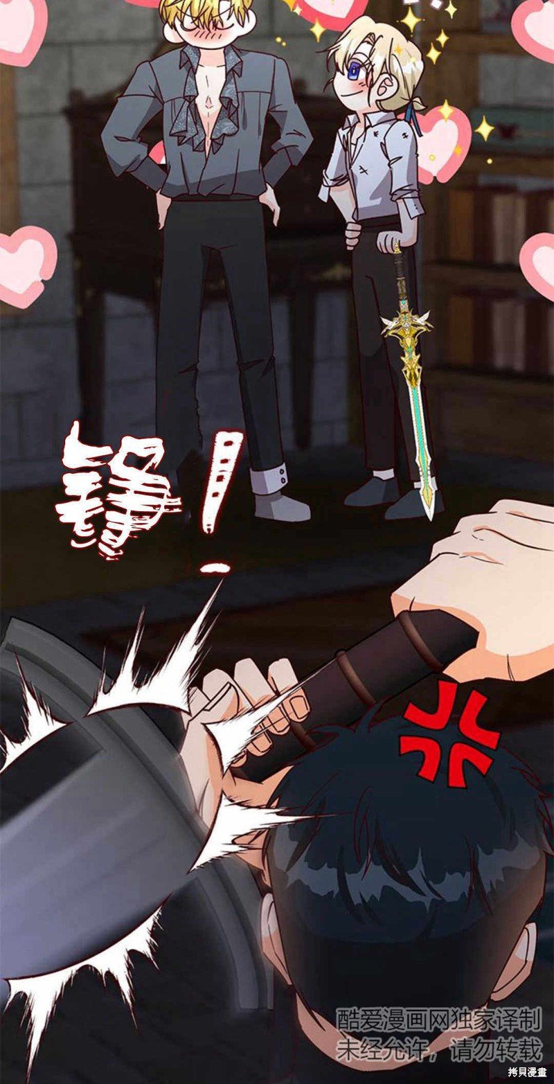第54话