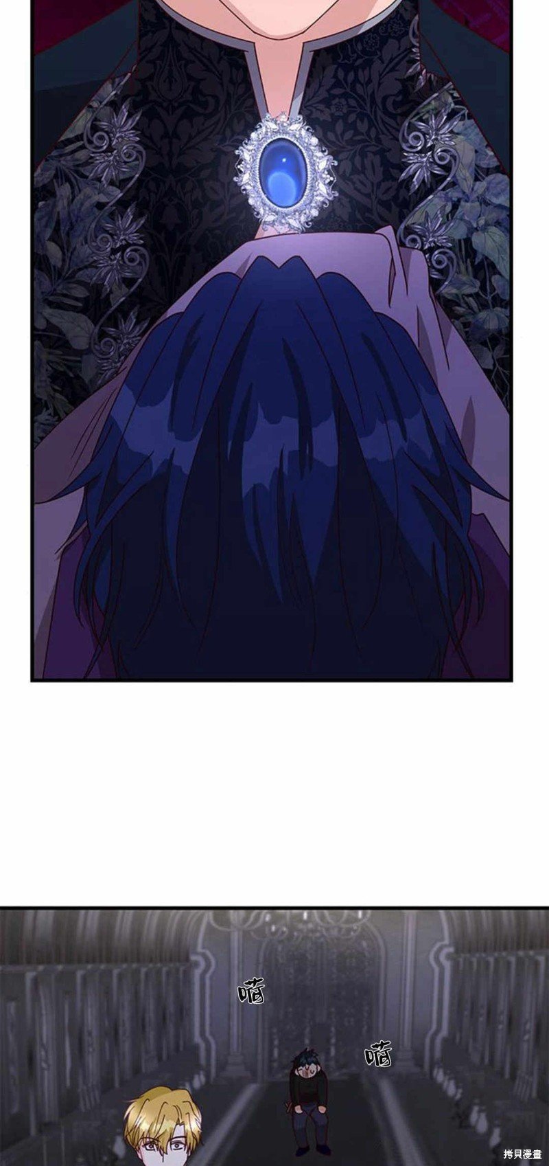 第54话