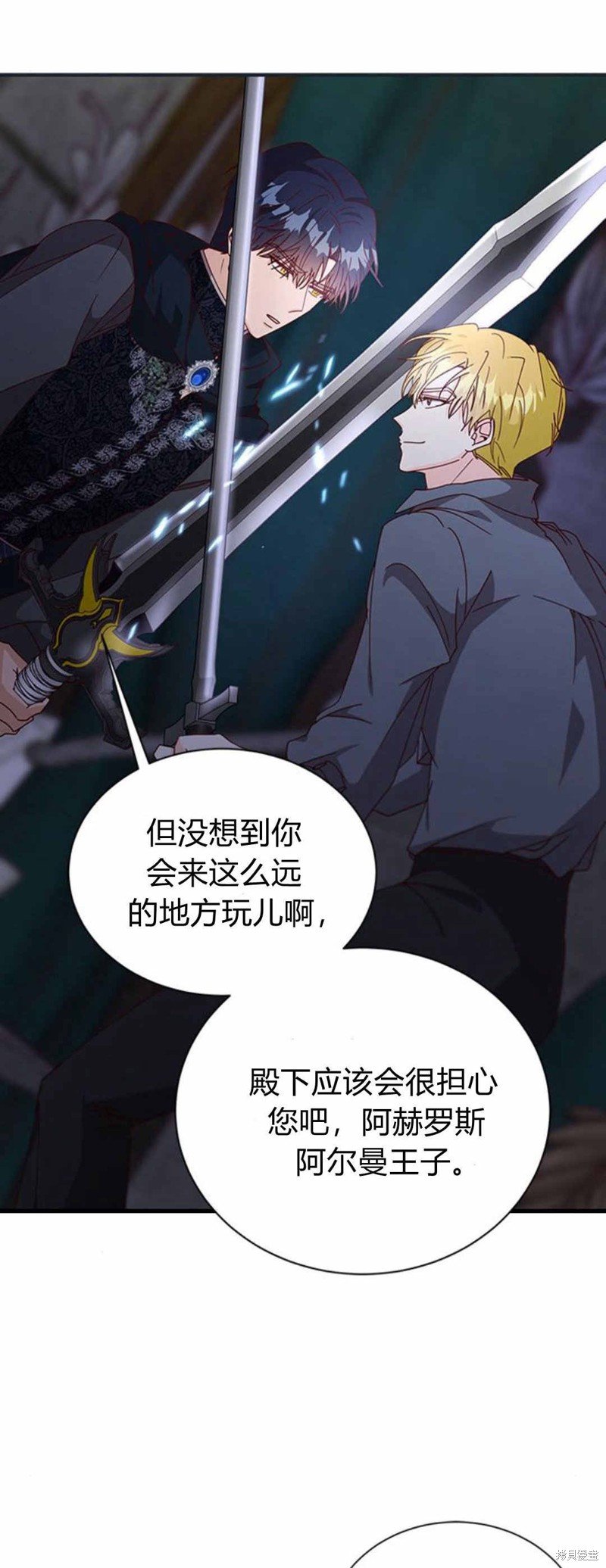 第55话