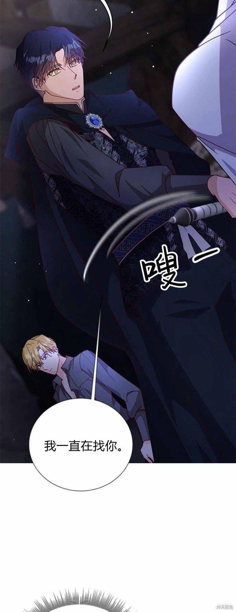 第55话