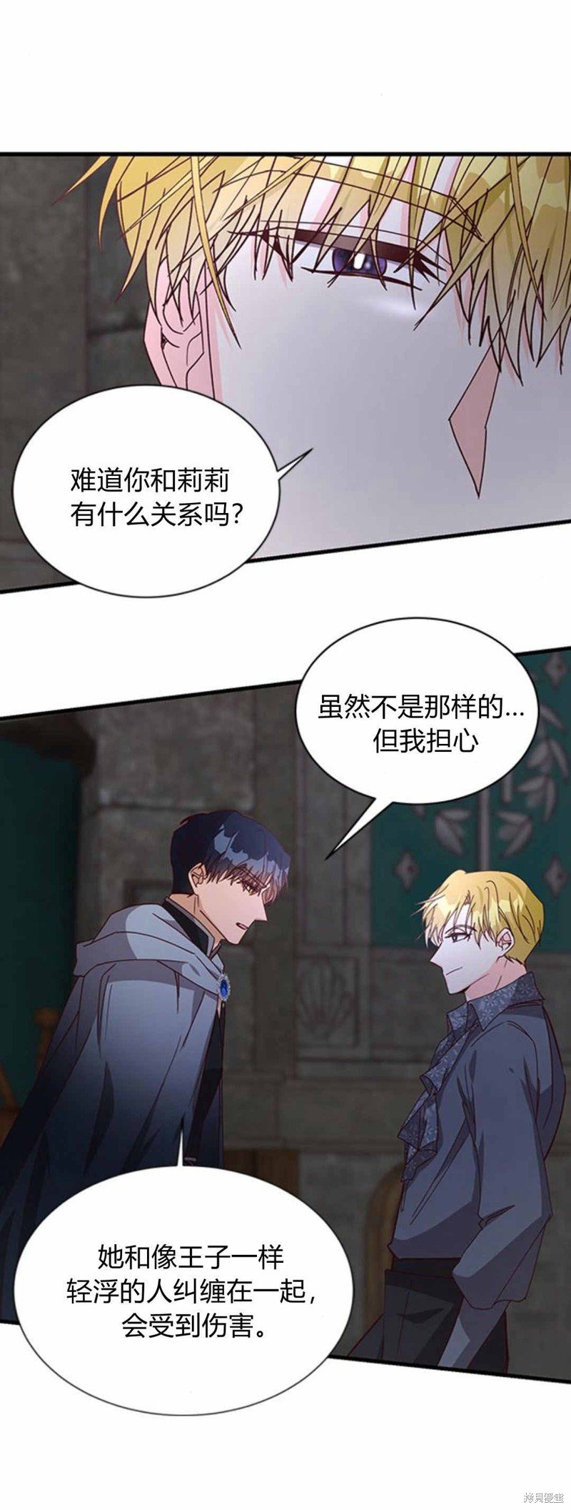 第55话