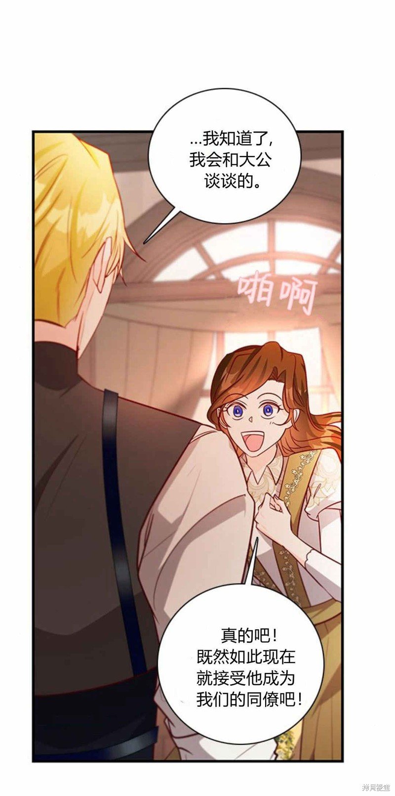 第58话
