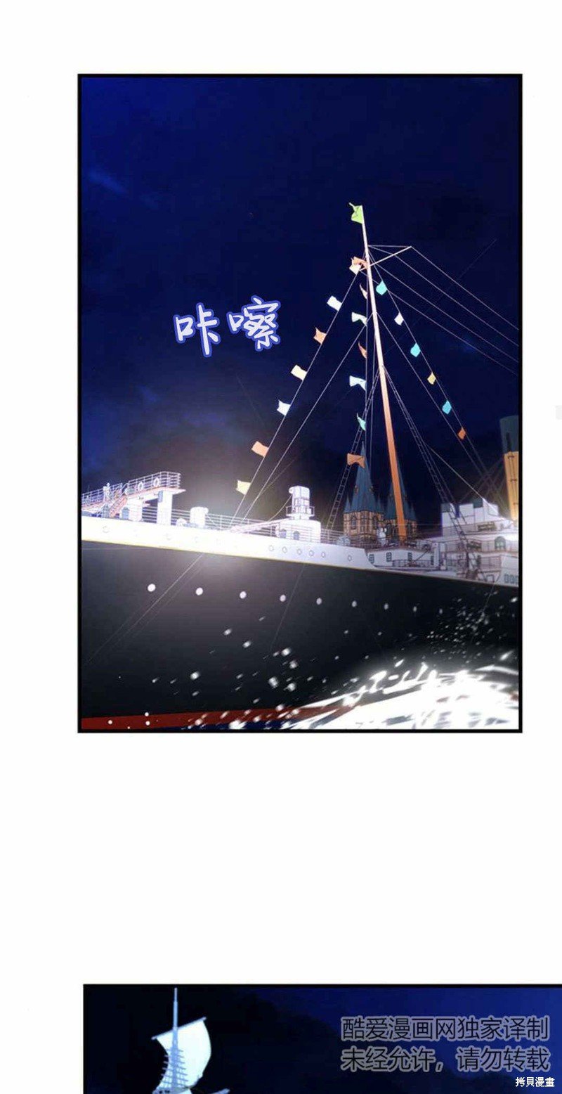 第59话