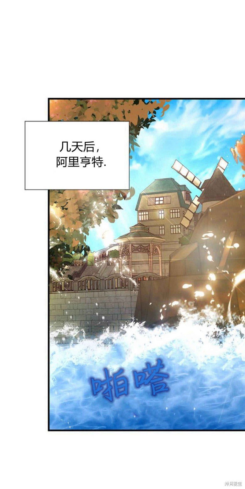 第60话