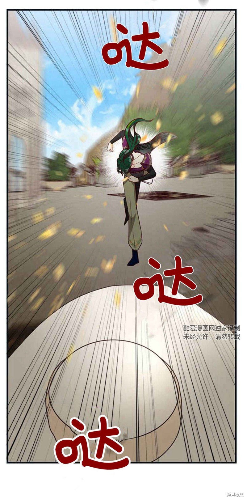 第60话