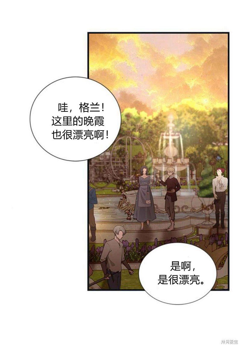 第60话