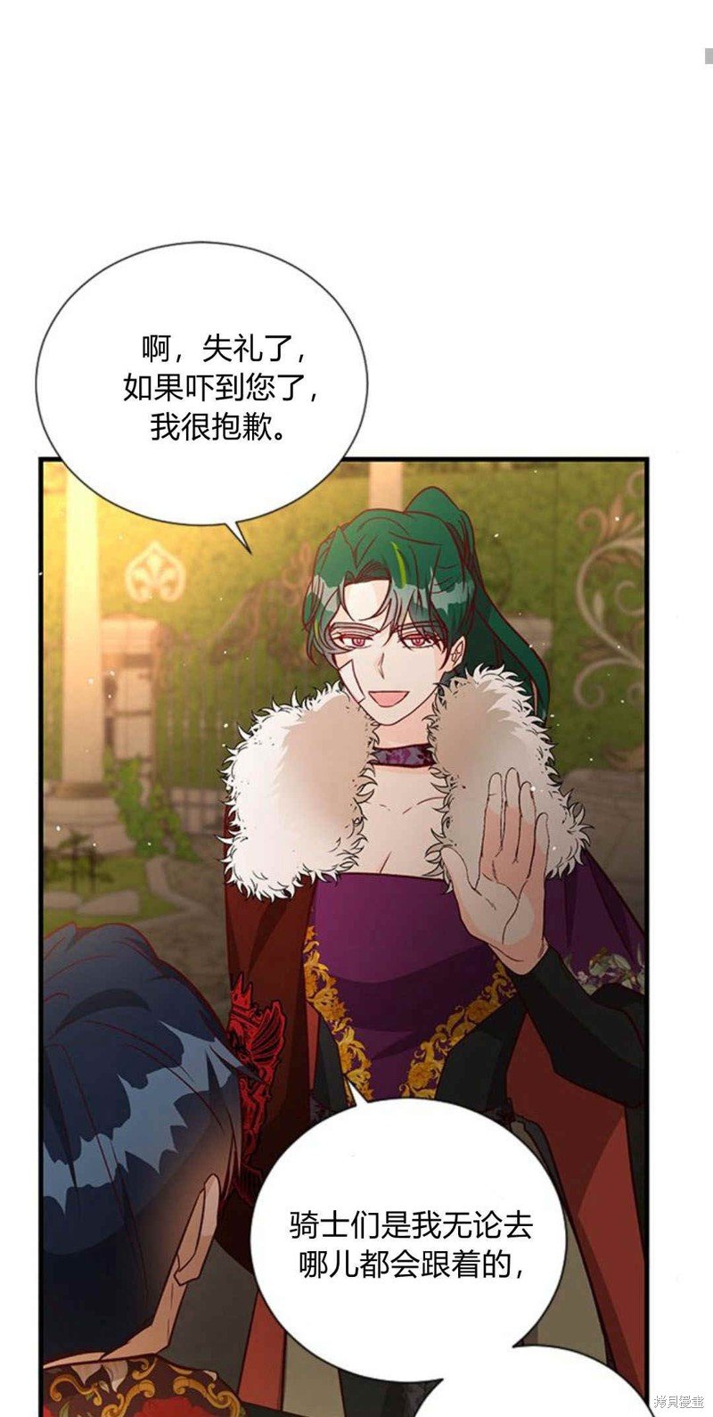 第61话