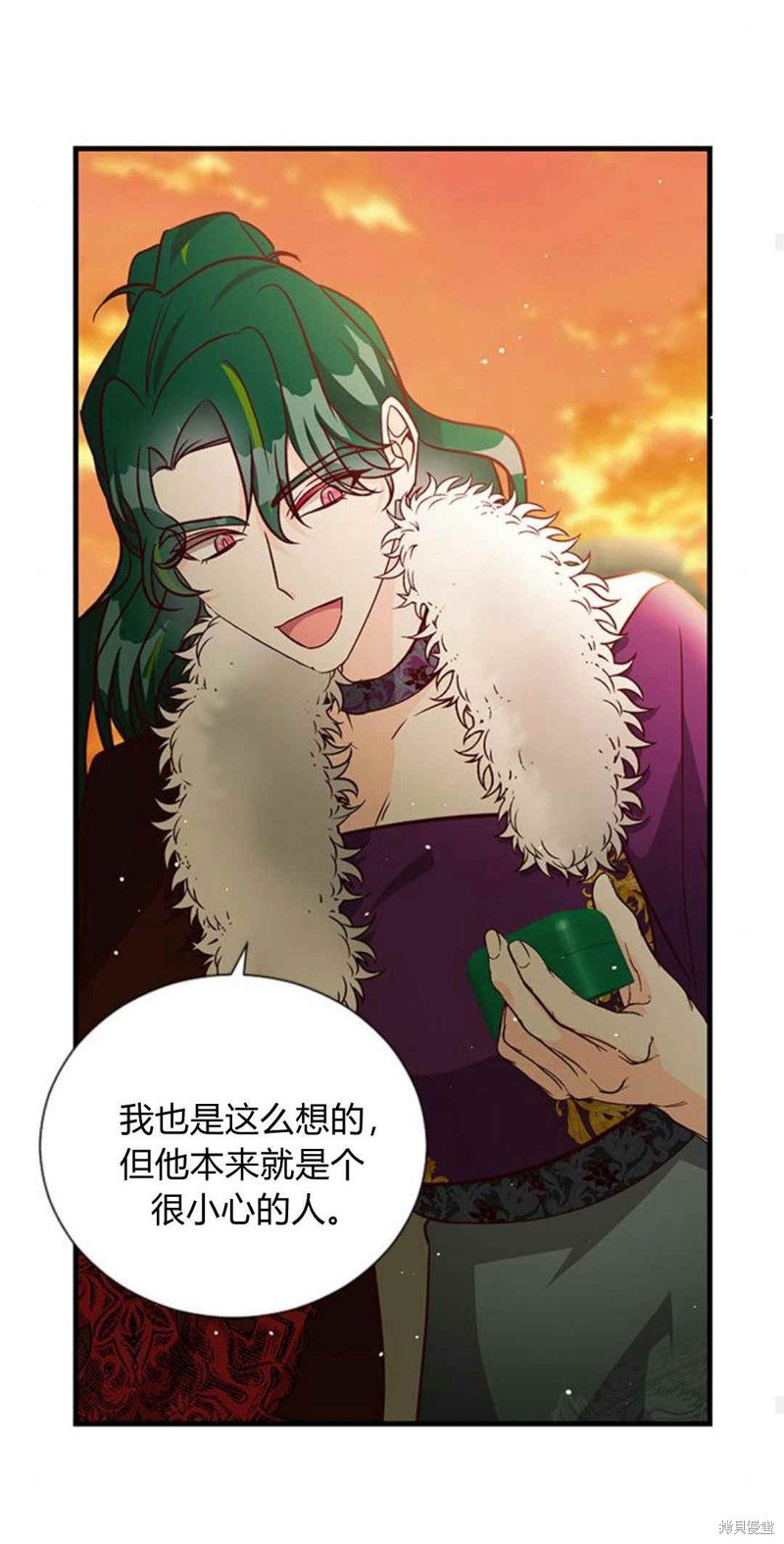 第61话