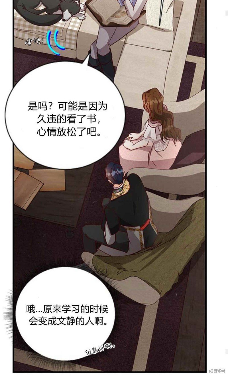 第61话