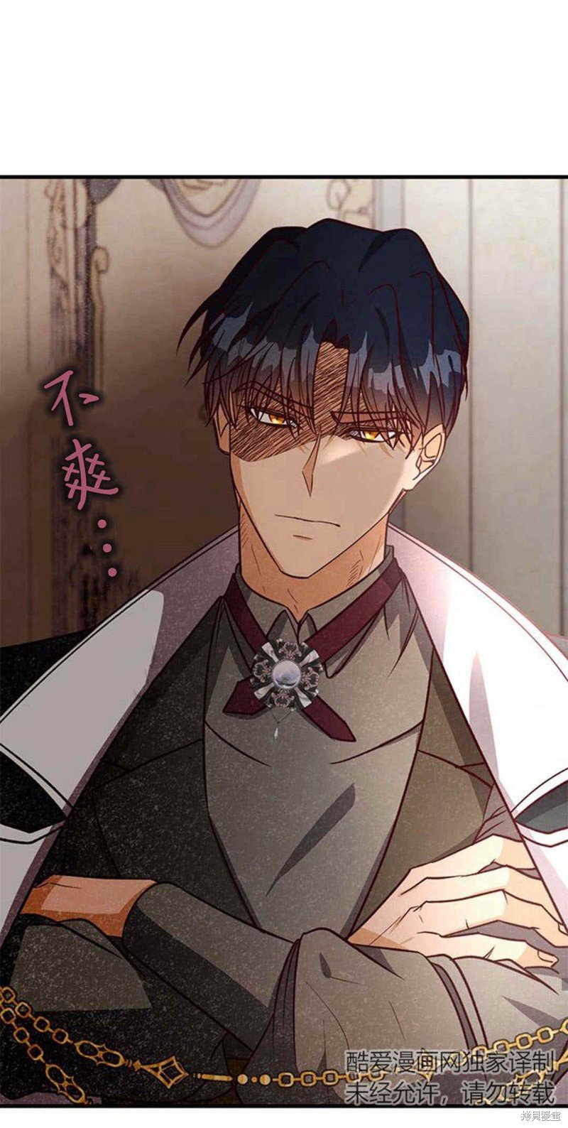 第61话