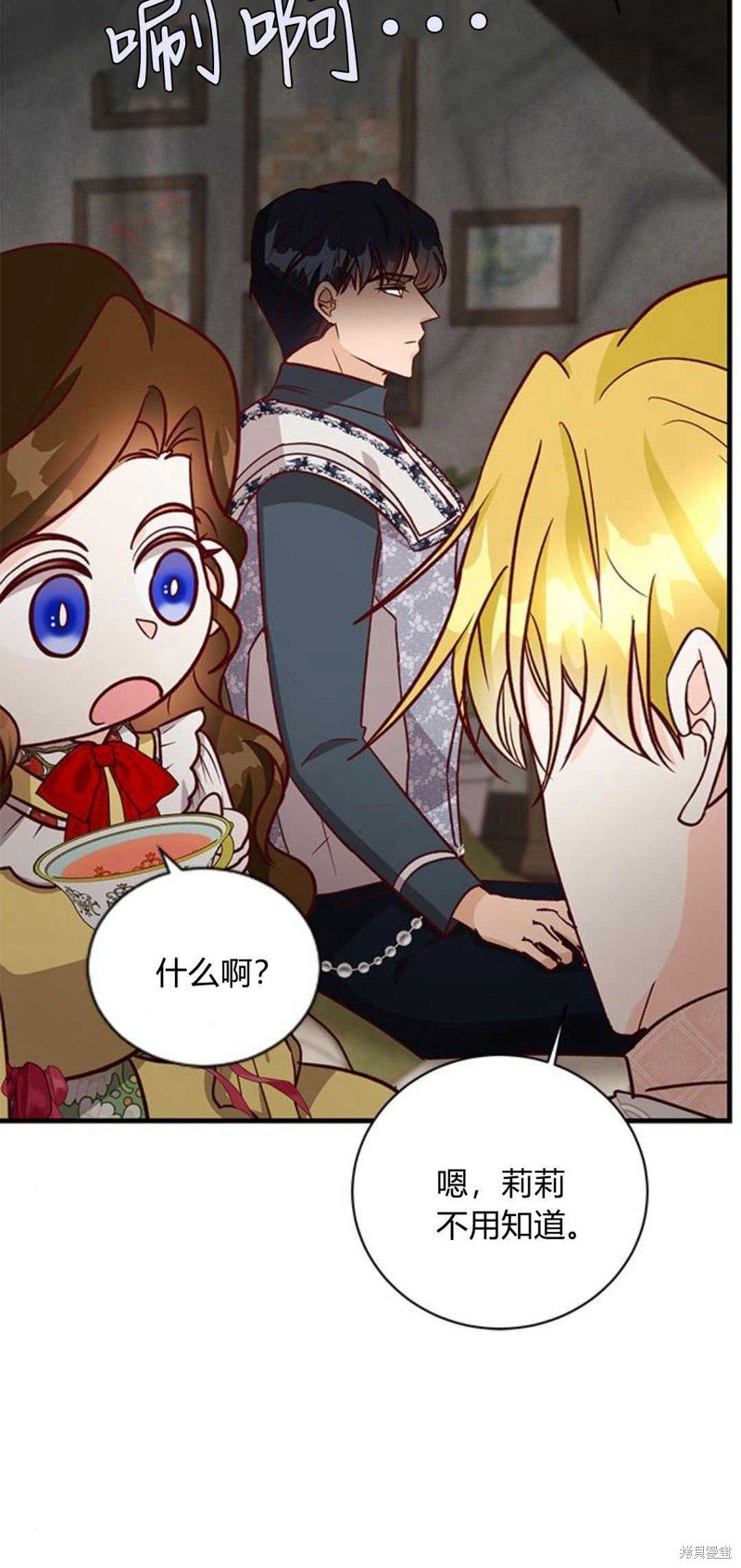 第62话