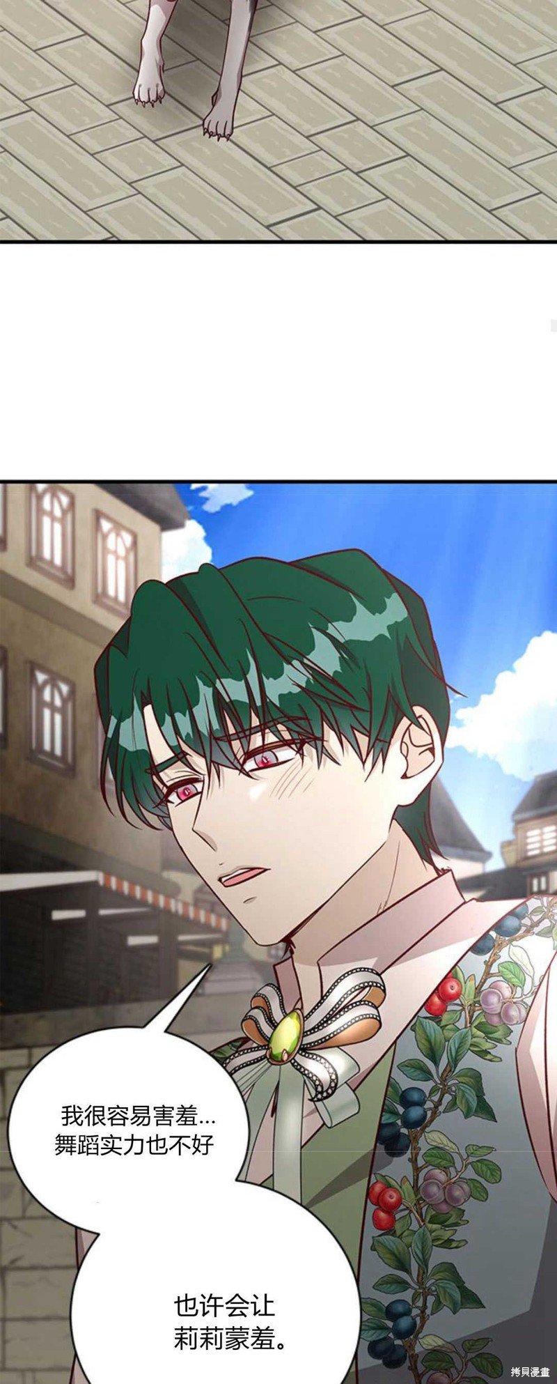 第62话