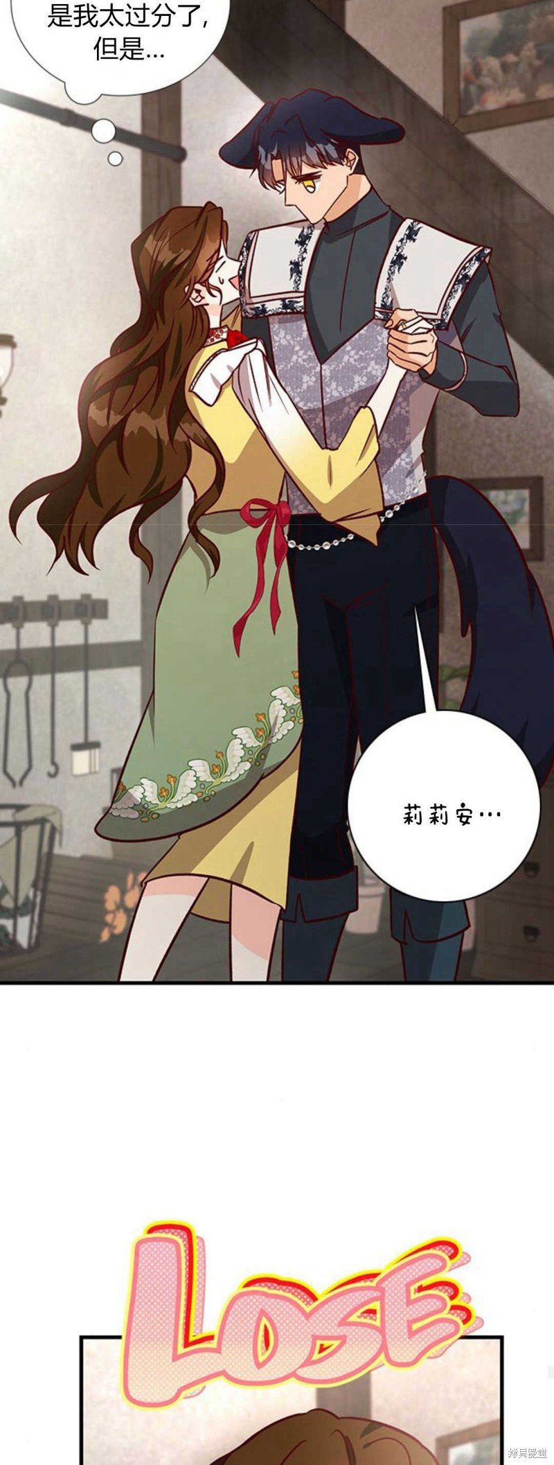 第62话
