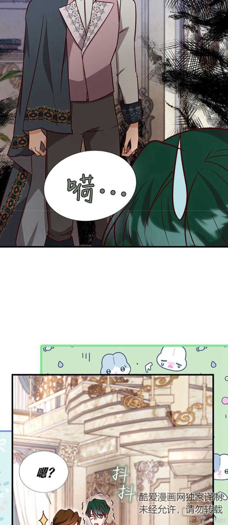 第62话