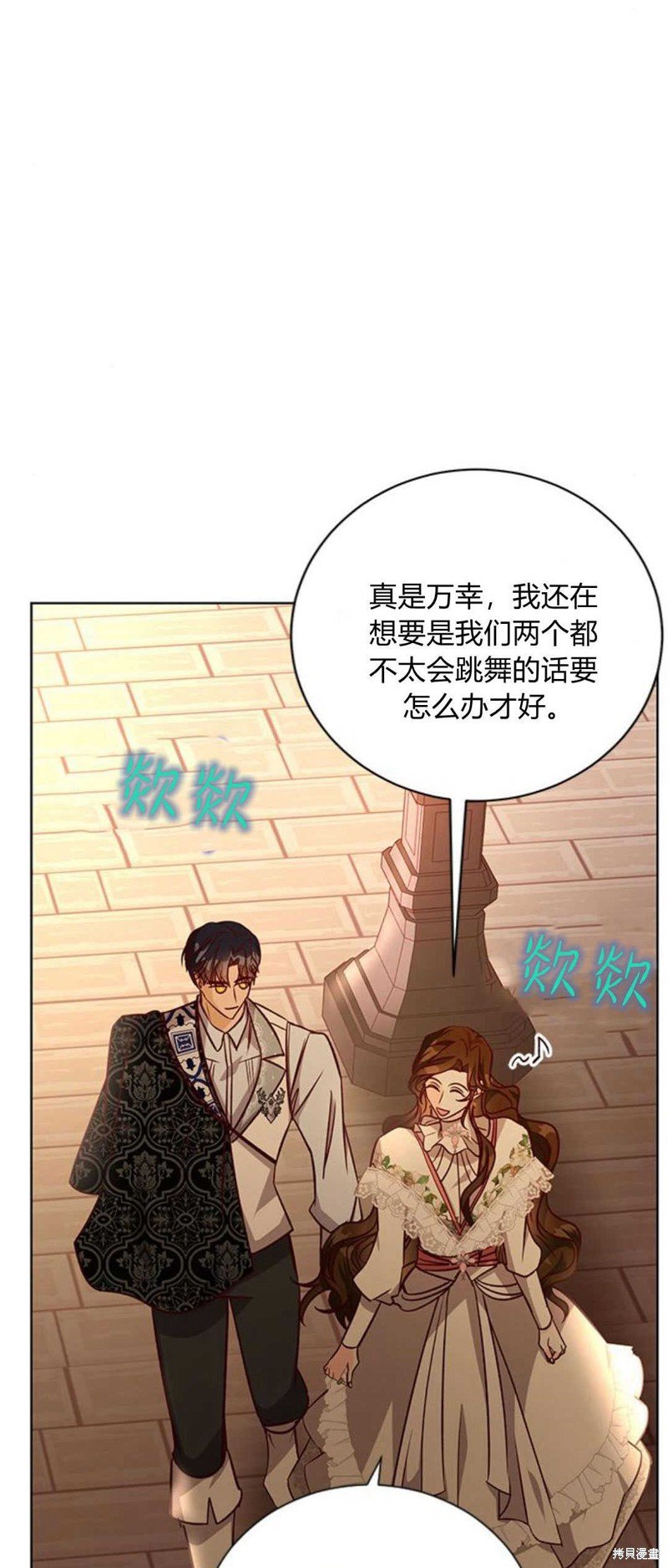 第63话