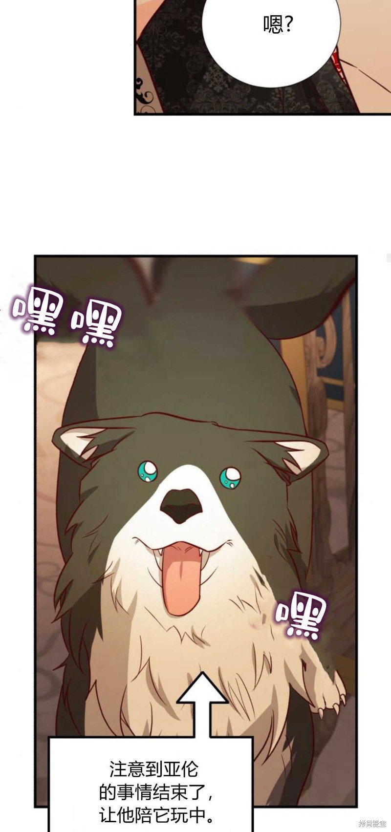第63话