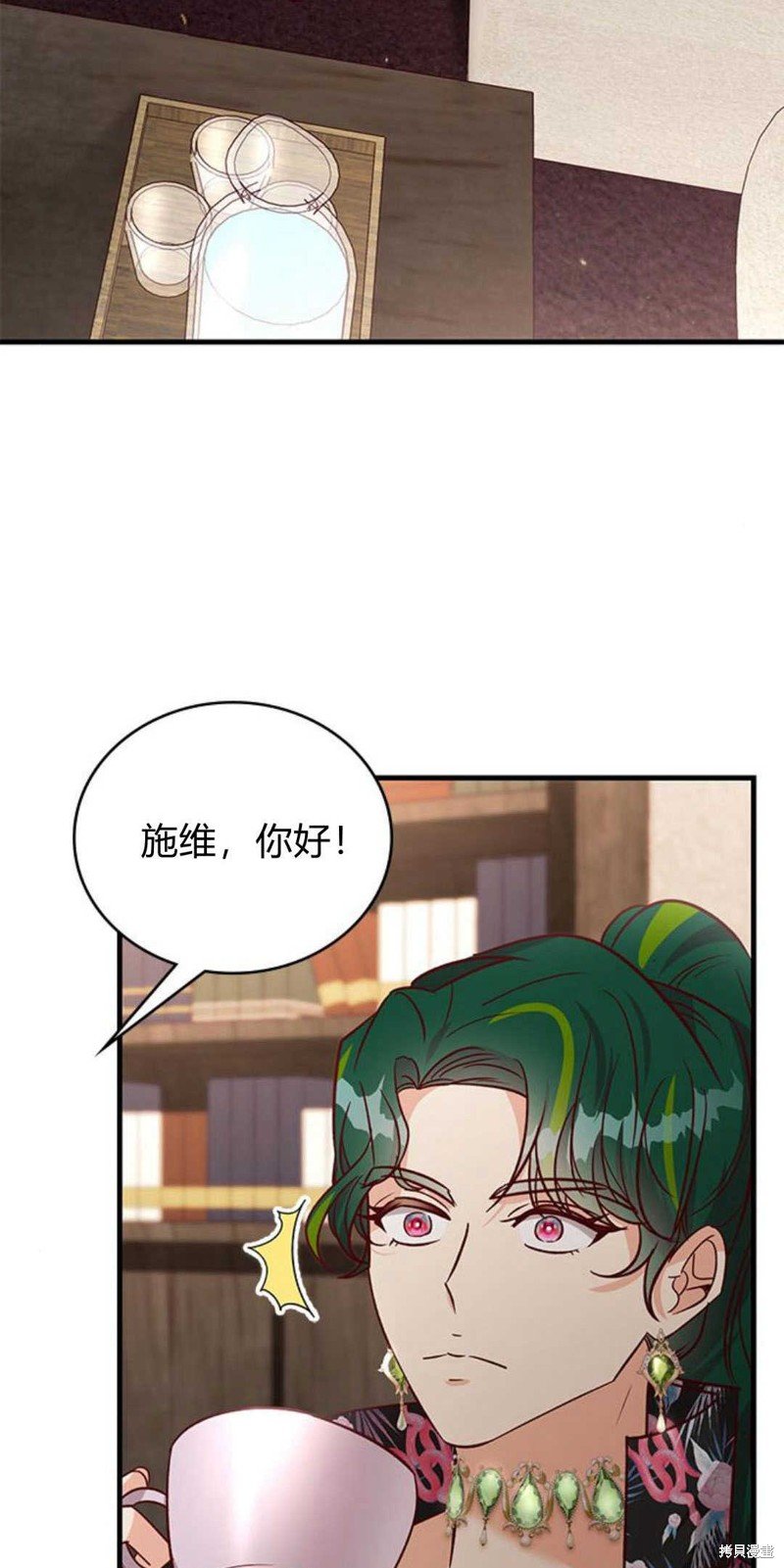 第64话