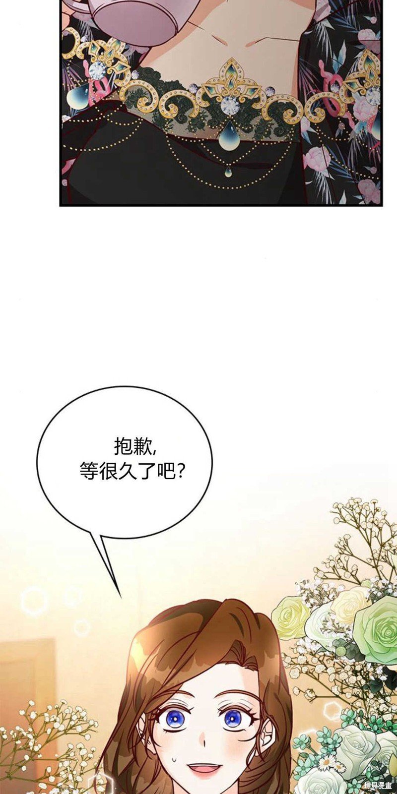 第64话