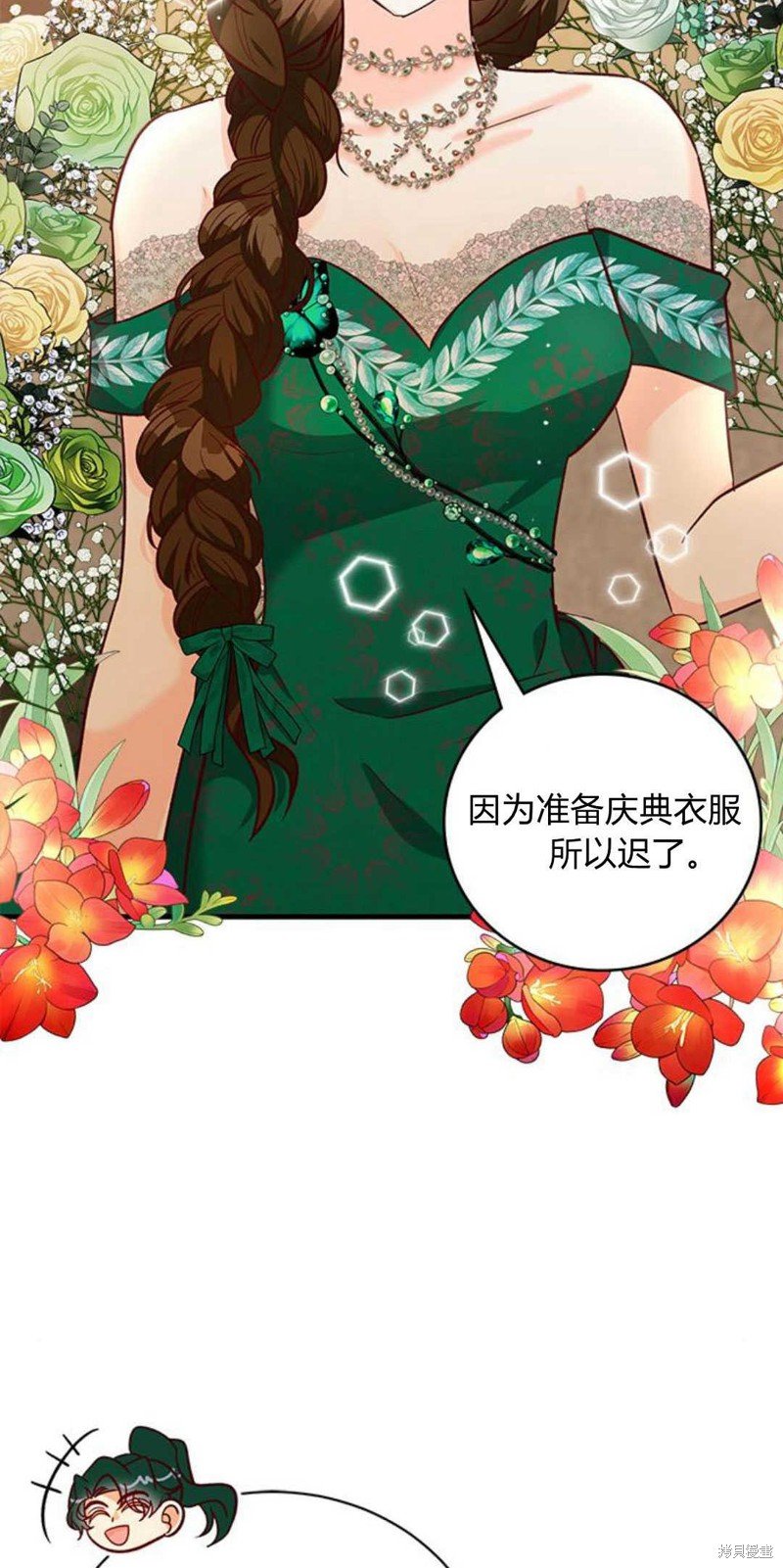 第64话