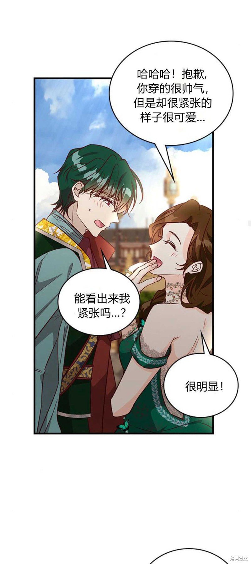 第64话