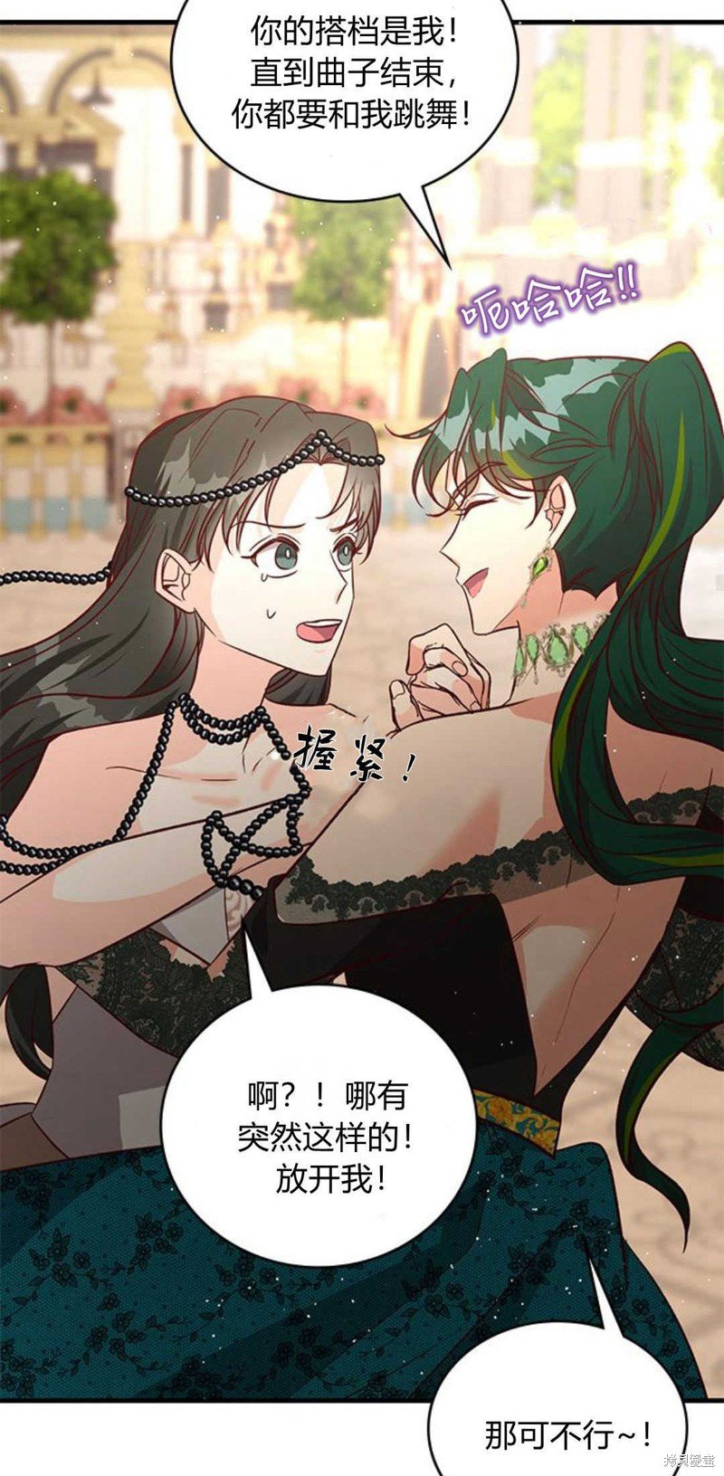 第64话