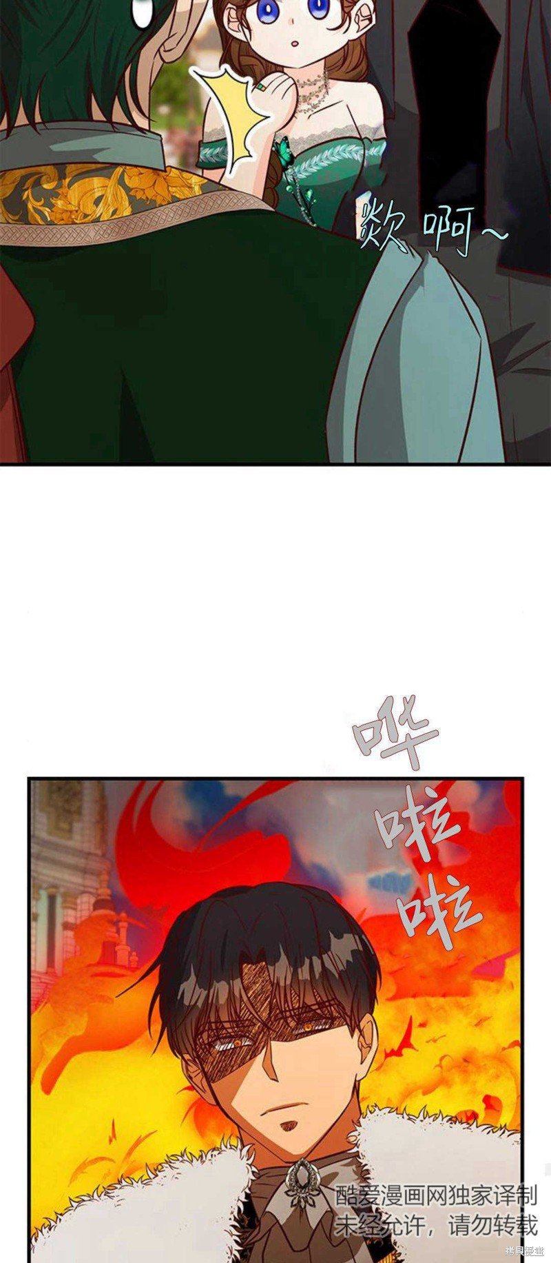 第64话