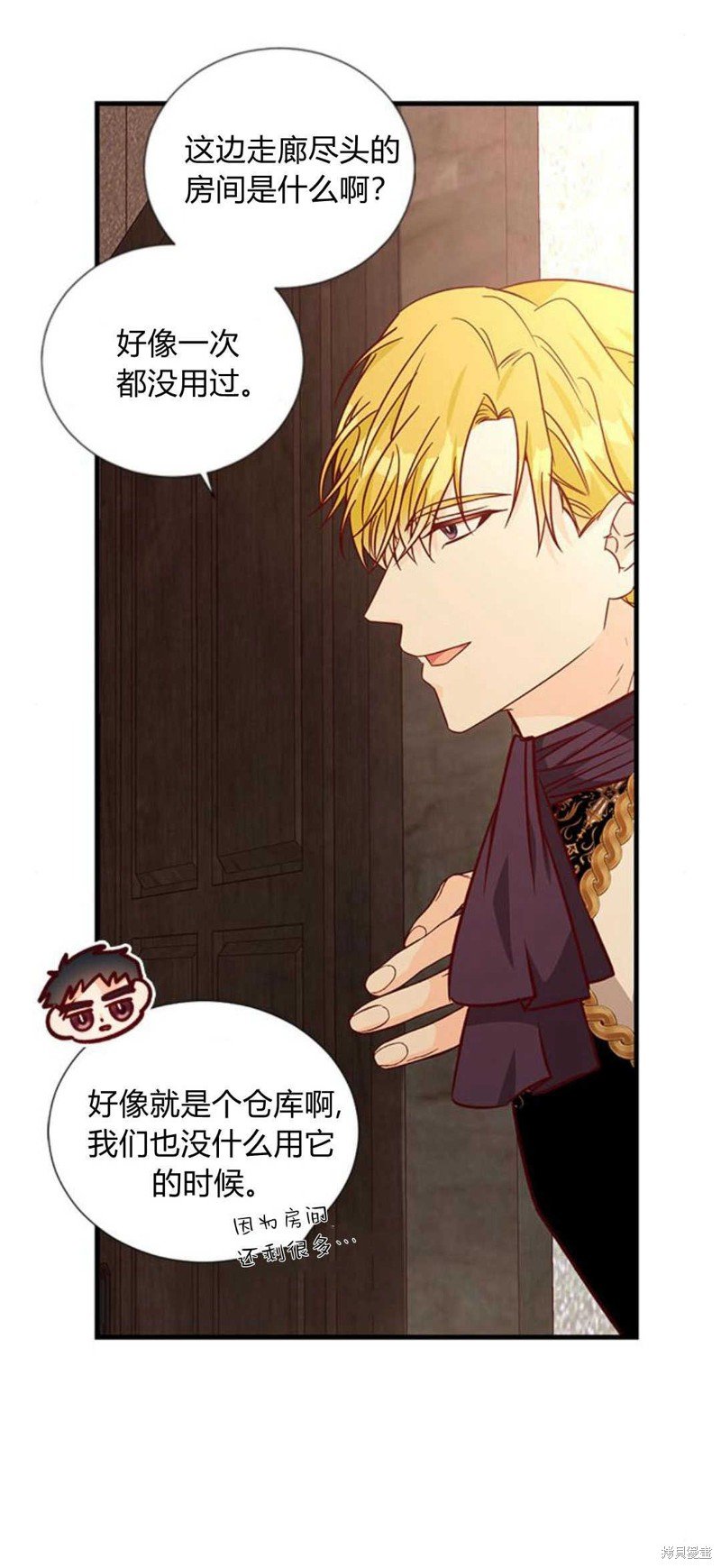 第64话