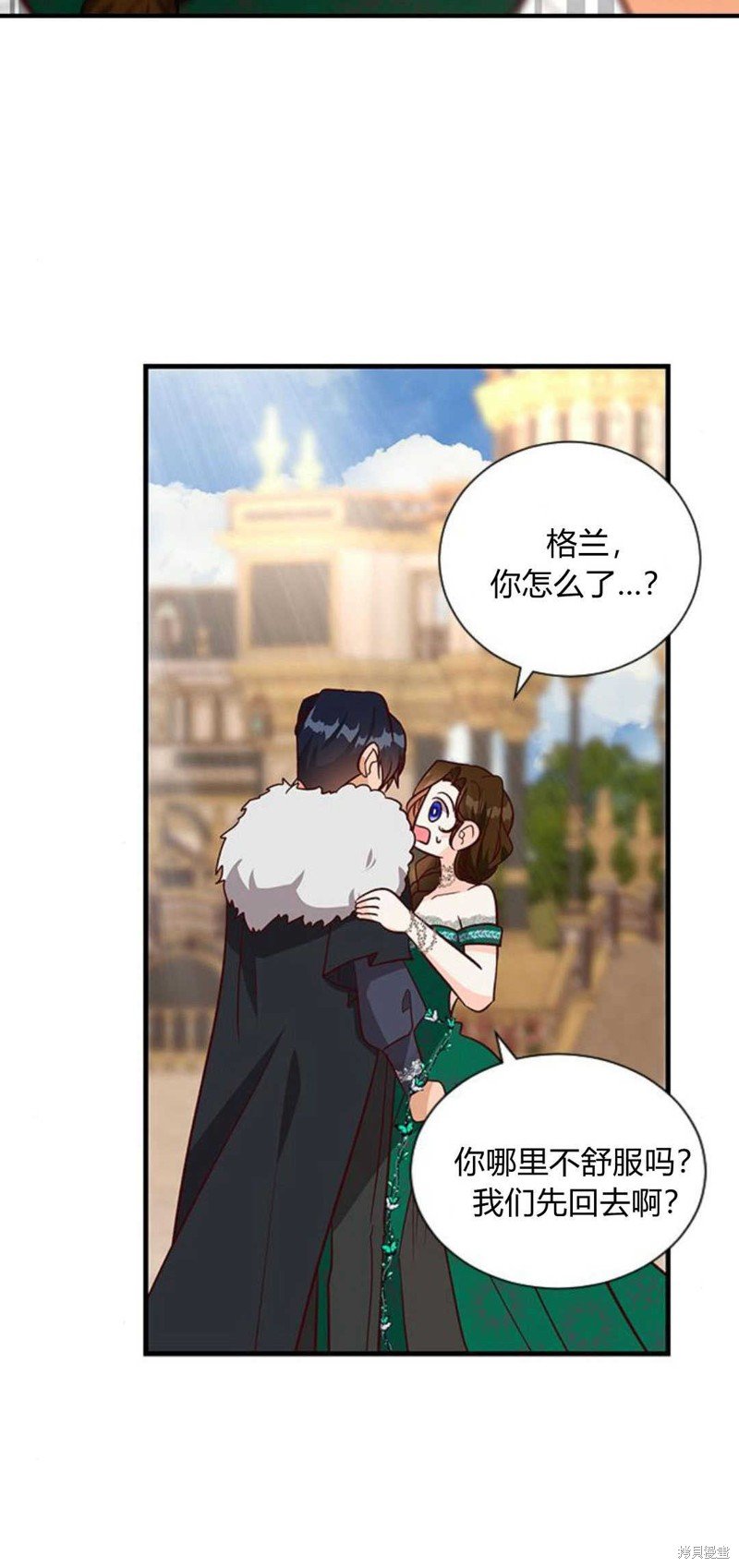 第65话