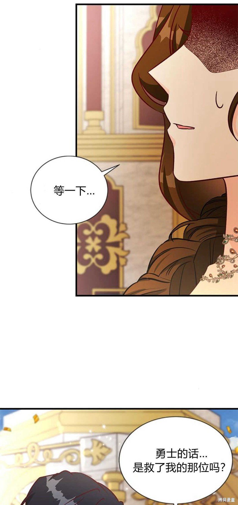 第65话