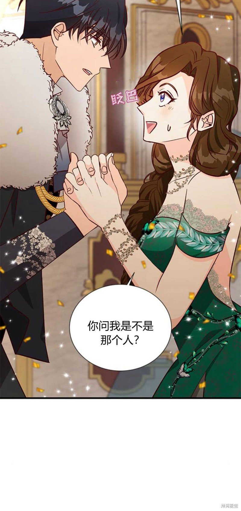 第65话