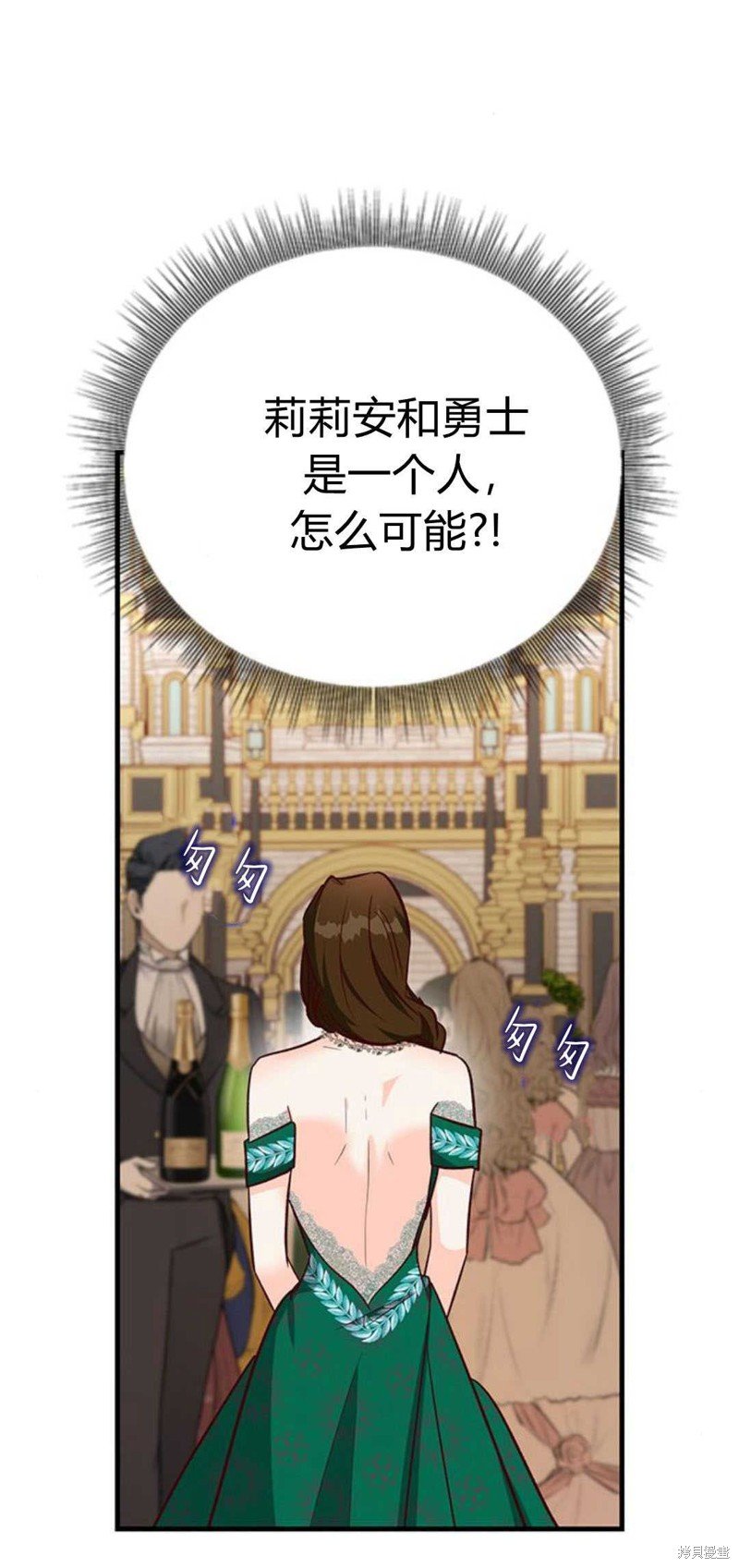 第65话