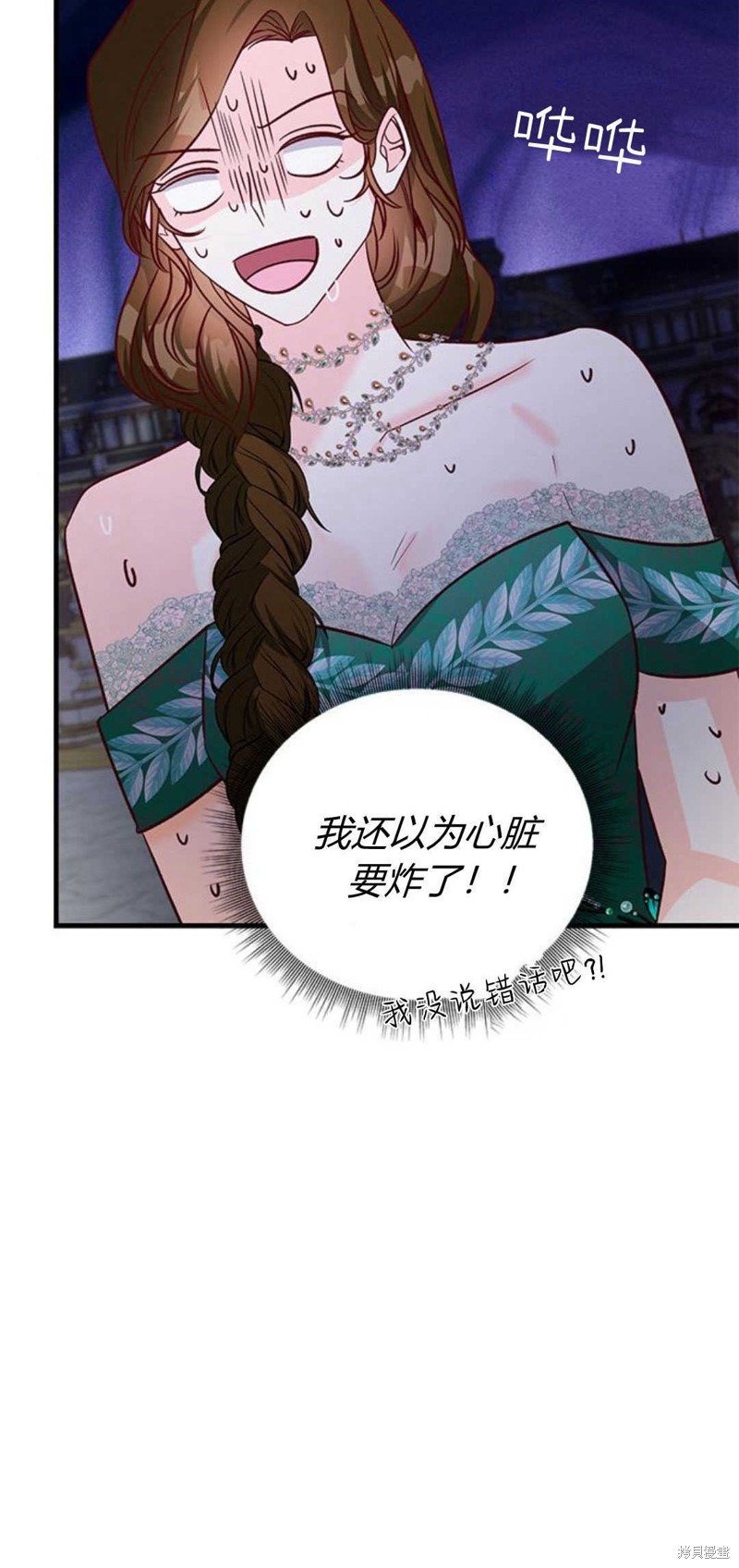 第65话