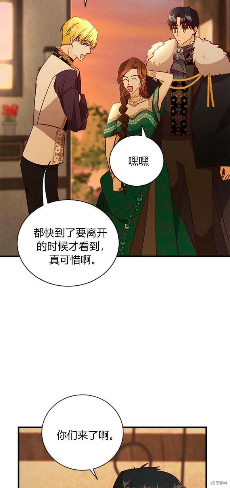第65话