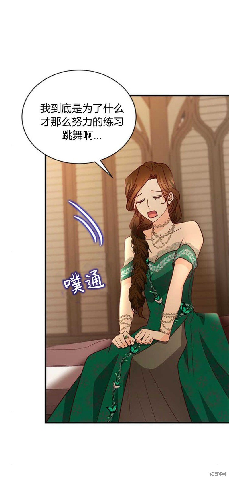 第65话