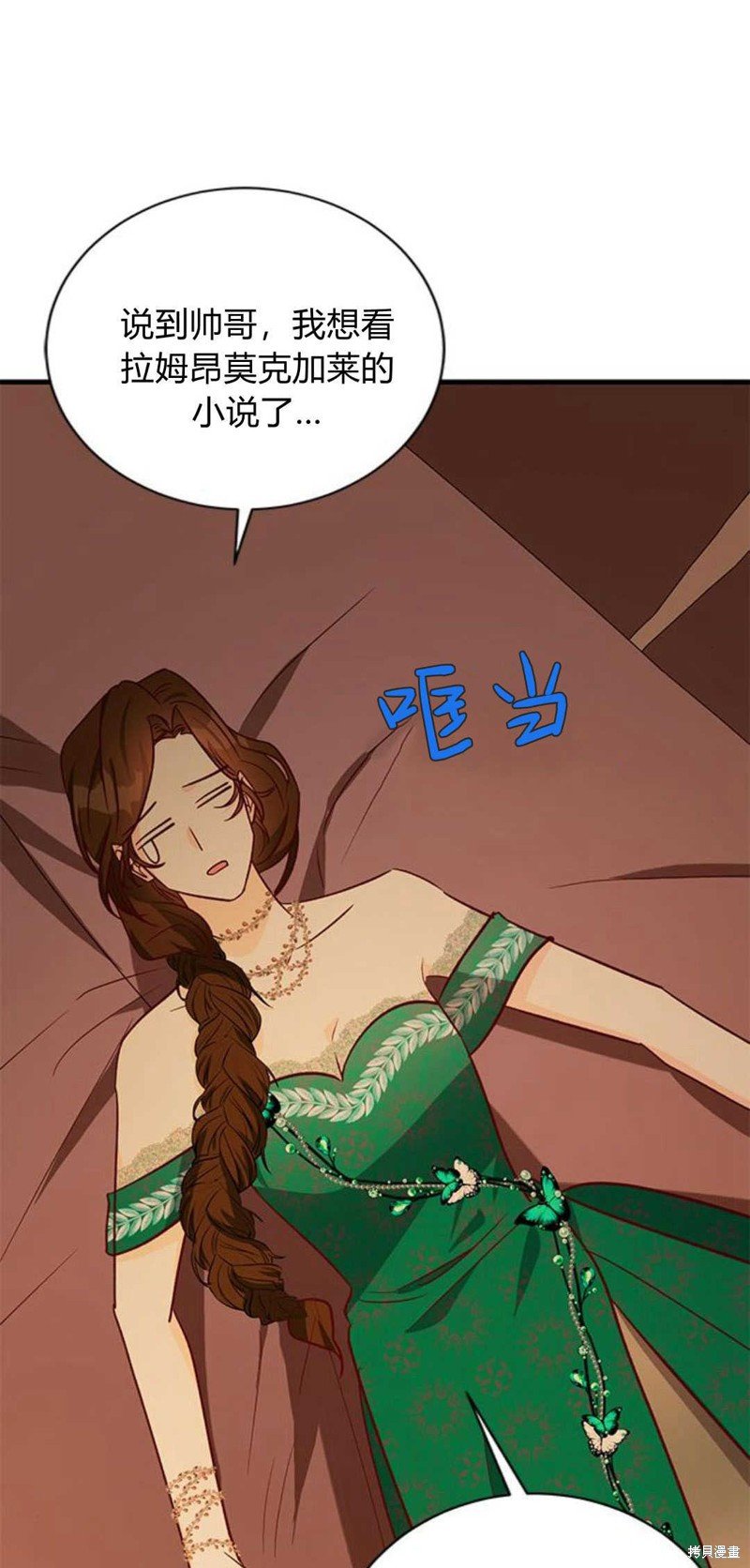 第65话