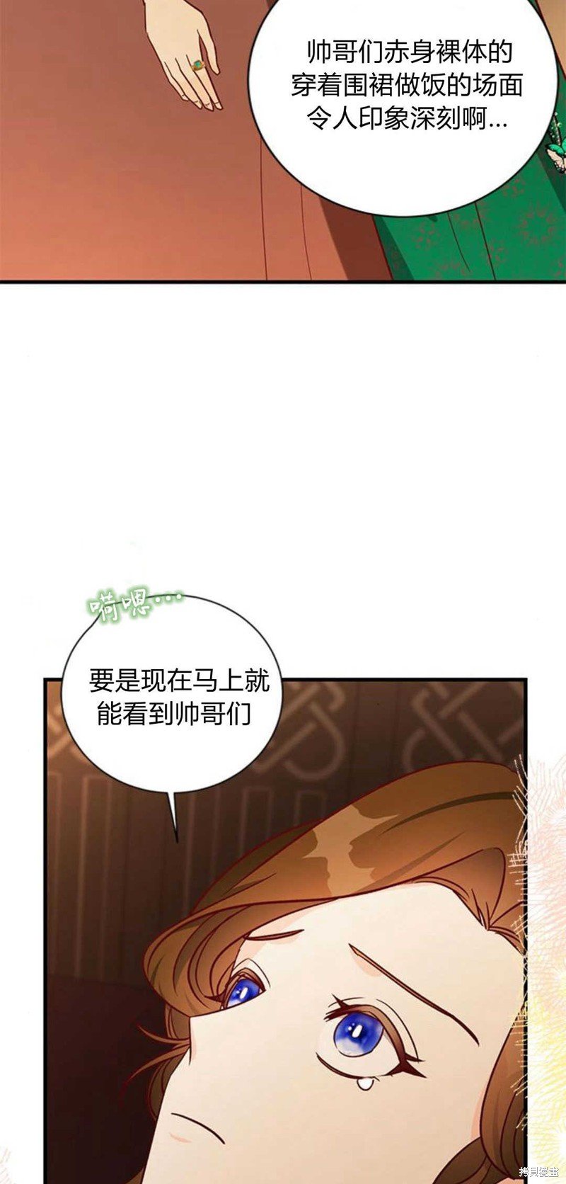 第65话