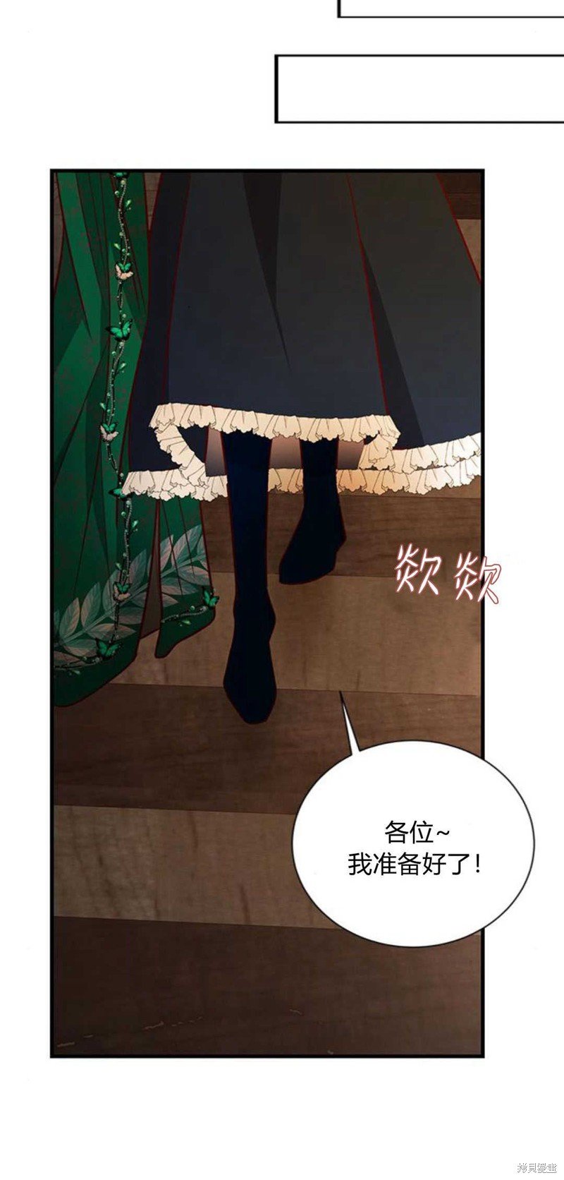 第65话