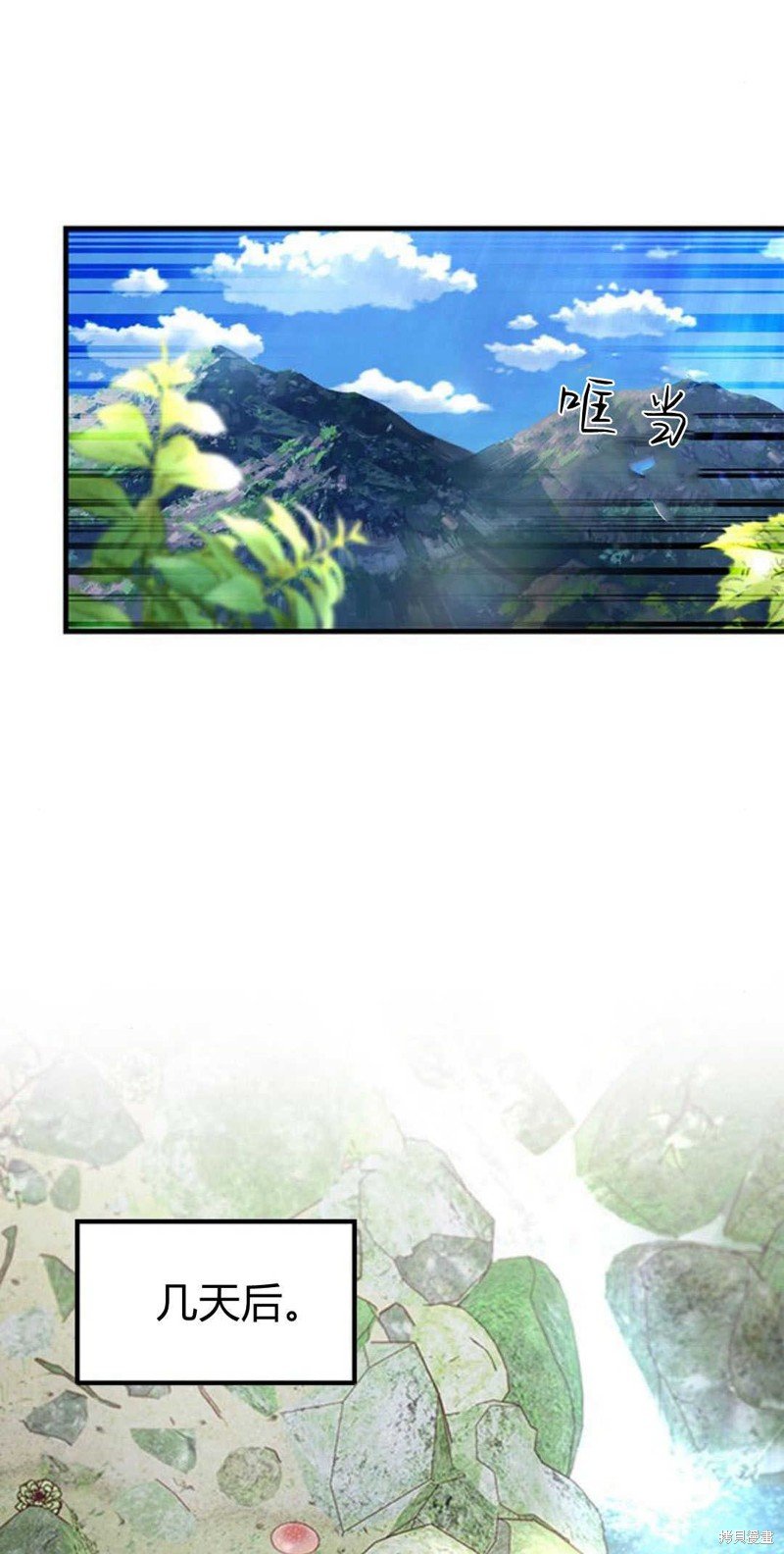 第65话