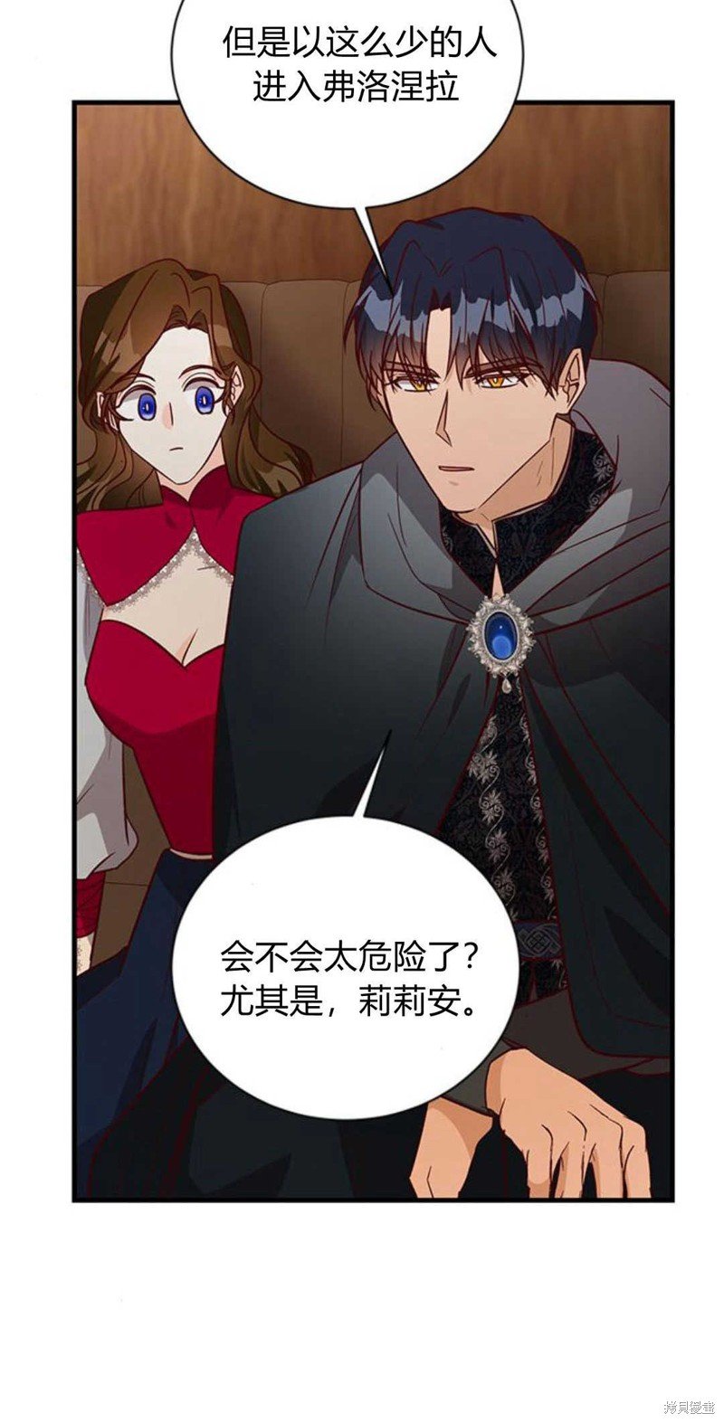 第65话